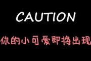 娱乐吃瓜酱字体,揭秘娱乐圈那些不为人知的幕后故事